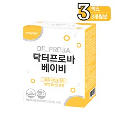 닥터프로바 베이비 베지프로 30포 X 3박스