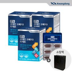 [광동] 루테인 오메가3 퍼펙트 3박스 박스당 1,050mg x 30캡슐