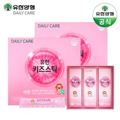 유한 키즈스틱 아연 젤리30포x2박스 블루베리맛