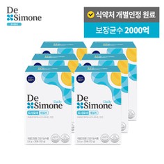 드시모네 데일리 5박스+1박스 본품 포함