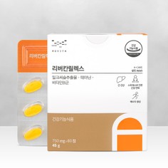 메디포스트 밀크씨슬 테아닌 리버칸 릴렉스 1개월분