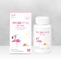 보령 아임 마미 철분 이미지