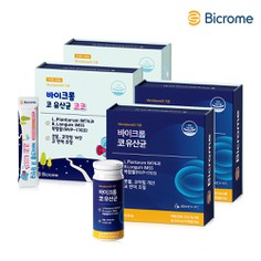 [바이크롬]코면역조절 유산균 가족세트성인2+키즈2