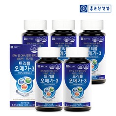 트리플 오메가3 (1,350mgx60캡슐) 5박스(10개월분)