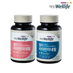 대상웰라이프 멀티비타민 맨+우먼 1000mg x 60정