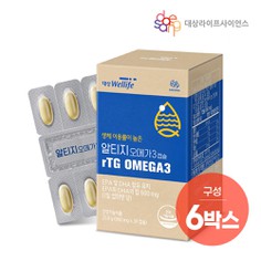 대상웰라이프 마이뉴트리션 알티지 오메가3 x6박스