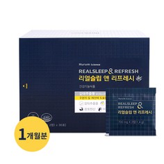 [유통기한23년2월23일]감태추출물 디엑콜 수면 리얼슬립 앤 리프레시 30일분
