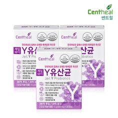 [쎈트힐] 제일Y유산균 30캡슐 3개 3개월분