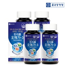 트리플 오메가3 (1,350mgx60캡슐) 4박스(8개월분)