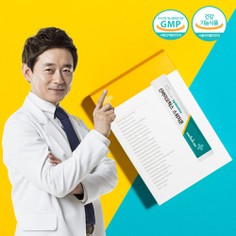 신바이오틱스 스위치온 유산균 1개월