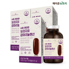 슈퍼 편안한 보라지유 감마리놀렌산 이미지