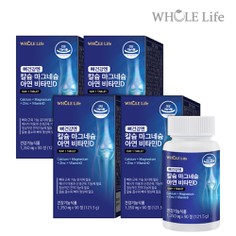 홀라이프 뼈건강엔 칼슘마그네슘아연비타민D 90정 4병