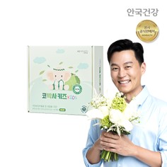 코박사키즈 이미지