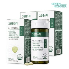 그린몬스터 맥스 그린프로폴리스 3박스