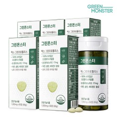 그린몬스터 맥스 그린프로폴리스 5박스