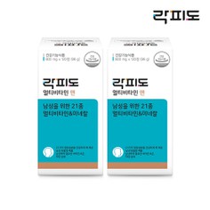 공식판매처 멀티비타민 맨 2팩 4개월분
