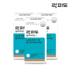 공식판매처 멀티비타민 맨 3팩 6개월분