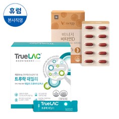 트루락 패밀리 1박스+비너지 비타민D 1박스 유산균 비타민디