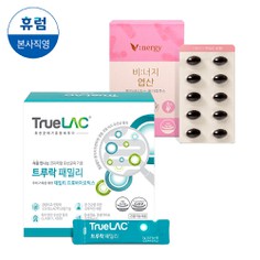 트루락패밀리1박스+비너지 엽산 1박스 유산균 출산선물 임신선물