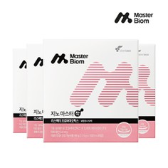 마스터바이옴 지노마스터 착 4박스(160일분)