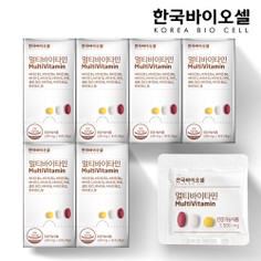 멀티바이타민 MultiVitamin 이미지