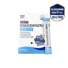 하이뮨 프리&프로바이오틱스 5gx30포 / 1박스