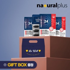 [선물세트] 저온 초임계 알티지 오메가3 루테인 지아잔틴 24 3박스 + 기프트박스 / 식물성캡슐
