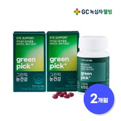 GC녹십자웰빙 그린픽 눈건강 루테인 130mg x 30캡슐 2개월