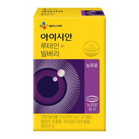 아이시안 루테인+빌베리 600mgX30캡슐