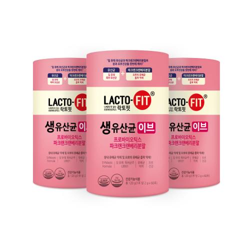 ★할인율UP★락토핏 생유산균 이브 3통 (3개월분)