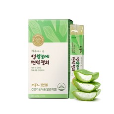 제주스 제주에서 온 생알로에 면역젤리 14p, 1개, 280g