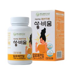 매일매일 쾌변직빵 삭-비움 이미지