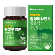 푸드버킷 활성비타민B 콤플렉스 45g, 90정, 1개