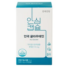 안국건강 글라우테인, 30정, 1개
