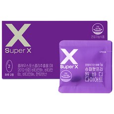 슈퍼엑스 운동하기전 하루 1포 슈퍼팻프리 원바디 다이어트 정 600mg 33.6g, 1개, 56정