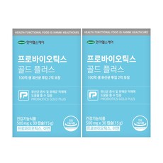 한미헬스케어 프로바이오틱스 골드 플러스 유산균, 30정, 2개