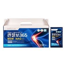 관절보365 이미지