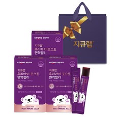 우리아이 포스트 면역젤리 이미지