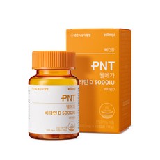 GC녹십자웰빙 PNT 웰메가 비타민D 5000IU 18g, 1개, 60정