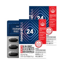 내츄럴플러스 초임계 알티지 오메가3 루테인지아잔틴24 33g, 2개, 30정