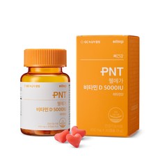 GC녹십자웰빙 PNT 웰메가 비타민D 5000IU 9g, 1개, 30정