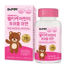 닥터포이 웰키커 어린이 츄어블 아연, 1개, 120g