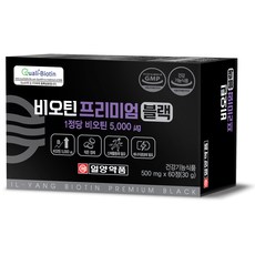 일양약품 비오틴 프리미엄 블랙 30g, 60정, 1개