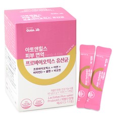 올린아이비 아토앤힐스 피부 면역 프로바이오틱스 유산균 패밀리 앤 키즈 30p, 1개, 60g