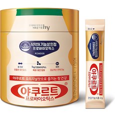 야쿠르트 프로바이오틱스 이미지