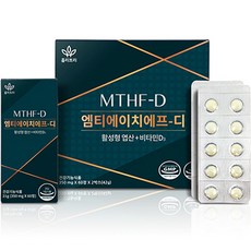 MTHF-D (엠티에이치에프-디) 이미지