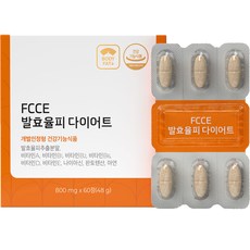 팍시다이어트 FCCE발효율피 이미지