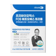 프리바이오틱스FOS에프오에스트리플 이미지