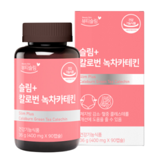 슬림+칼로번 녹차카테킨 이미지