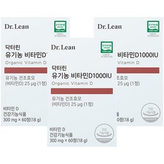 닥터린 유기농 비타민D1000IU 이미지